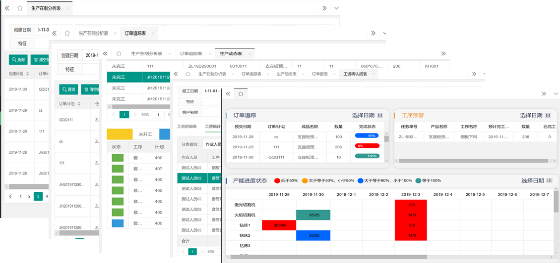 1580712487793470.png 1580712487793470.png