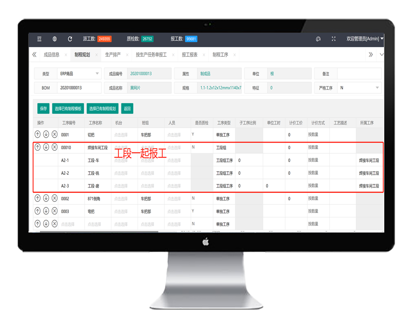 1580712107176542.png 1580712107176542.png