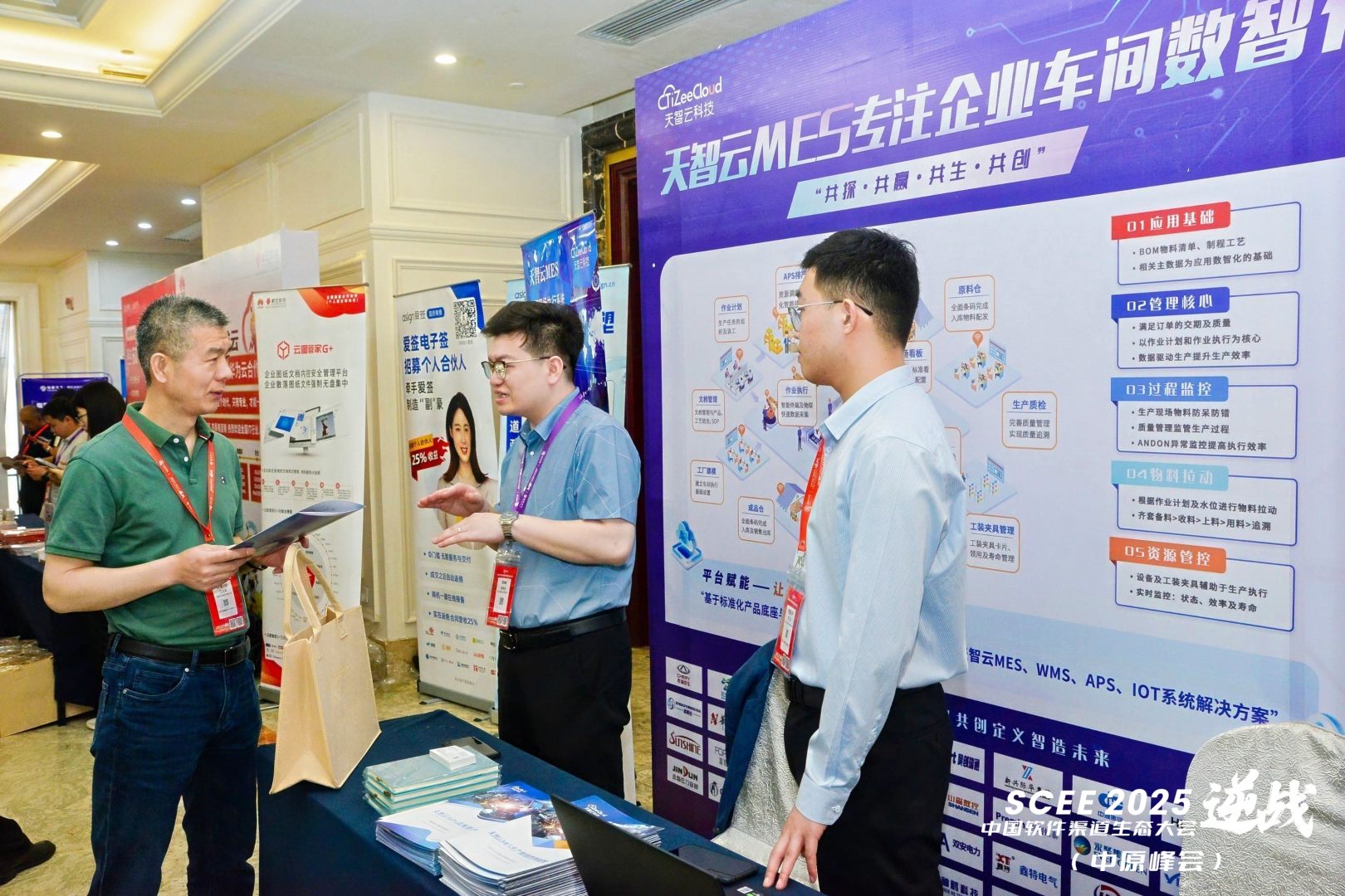 1753064092494556.jpg MIR_6411-opq3575754796(1).jpg